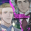 【BL漫画・BLコミックレビュー】INTO THE ROSE GARDEN ‐運命に選ばれなくても‐（フルカラー） 2