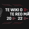 Maori Language Week だった