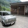 ちとせ屋（東京都西多摩郡檜原村）