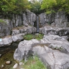三川公園