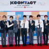 【KCON4日目】リアルタイムで見ている人とは+セットリスト(23日)