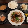 高山：店舗が入れ替わった三福寺の中華料理屋