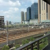 トレインビューが楽しめるホテル@大阪