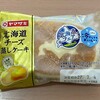 冷やしてもおいしい・北海道チーズ蒸しケーキ&コーヒーサンドモカとウクライナのおやつ ～ 焼成後冷凍製品の保存条件