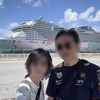 MSCベリッシマで行くクルーズ船の旅⑪～旅のまとめ＆Tips集