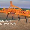Tractor Cultivator