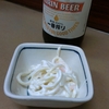 味平2号店(ﾟдﾟ)＜メシウマ