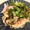【レシピ】和え麺