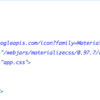 bufferingsはwebjarsを覚えた