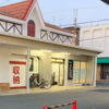 ヘアーサロンイワサキ　松原市　大阪松原店　じゃんぼ食鮮館　iwasaki 行ってみた
