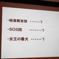 アニメーターの月収は10万円 オロドウ日記
