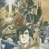 『王立宇宙軍 オネアミスの翼』—異世界感×坂本龍一の音楽が生む唯一無二の没入感