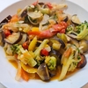 野菜をおいしく食べる！ブラジルの定番おかず「ヘフォガード・デ・レグーメス」