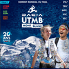 UTMB2023直前情報あれこれ：日本人エントリー状況、海外有力ランナー、そして気になるお天気