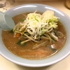 【今週のラーメン２６４３】 中華 味の好来 （川崎・向河原） 味噌ラーメン