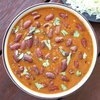 Is Rajma Good For Health? Let’s Find Out 