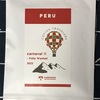 【774】PERU