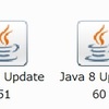 JREを更新した（Java 8 Update60 をインスト−ル）