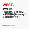 2024年4月23日 CD デビュー10周年を迎える WEST.が初のベストアルバムをリリース！