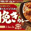 グルテンフリー＆糖質制限で助かった食品