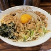 【名古屋】鶴舞駅にある一刻屋でまぜそばを食べる