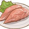 【JMホールディングス】優待拡充につき、お肉の到着は冬まで後倒し
