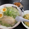 【北九州】「ぎょらん亭 本店」で豚骨ラーメンを食べる