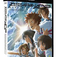 蒼穹のファフナー The Beyond 劇場先行上映1 3話までのネタバレ感想 評価 期待と不安が半々くらいかなぁ 物語る亀 蒼穹のファフナー The Beyond 劇場先行上映1 3話までのネタバレ感想 評価 期待と不安が半々くらいかなぁ 物語る亀