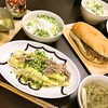 本日のおゆうはん