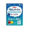 influence peddlingの意味