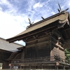 山陰寺社遠征　その3～売布神社、大神山神社本社、揖屋神社、神魂神社、真名井神社