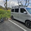 🌳やっぱり🚴‍♀️💨ダート