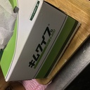 ippanpeople24のブログ