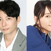 新垣結衣さん星野源さん結婚！「逃げ恥」名言ベスト3はこちら☆