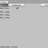 【Unity】コンパイル時間を確認できるエディタ拡張「compile-time-tracker」紹介