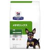愛犬の体重管理、もう悩まない！ヒルズ メタボリックス小粒チキンで無理なくスリムな体型へ