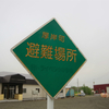 厚岸町立トライベツ小学校跡を訪ねてみた　2022.5.21