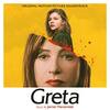 鞄を届けただけなのに「グレタ GRETA」感想