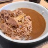 吉野家 綾瀬駅東口店｜本格スパイスカレー！カリガリ監修の味