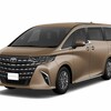 トヨタアルファード抱き合わせ販売に公取委が初警告 転売対策は認められず