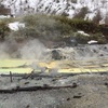 秋田県にある玉川温泉で日本一の強酸性の湯を体験してみた