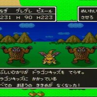 アイテム どうしても装備させ続けちゃうアイテムってありませんか Dqフリ ドラクエファンサイト