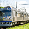 2024/10/06 熊本電鉄1000形1012編成 鉄道の日HM付き