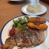 三田ランチ: ボナパルト ブルー（再訪）