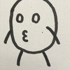 人生でやりたいことリスト100　※2018.1.30現在