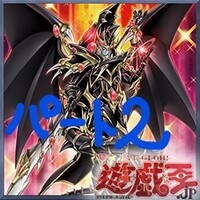 遊戯王 新生ブラックマジシャンデッキ 復帰勢でも楽しめて勝てる 遊戯王デッキレシピ 駄菓子屋keiちゃんの実質3畳のフィギュア部屋 フィギュアレビュー 秋葉原観光 秋葉原ランチetc