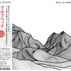 ヴルフペック『Hill Climber』