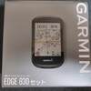 始動！GARMIN Edge830　