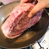 肉肉しい料理レシピまとめ総集編＋おまけ付き