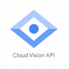 Cloud Vision API を試してみる
